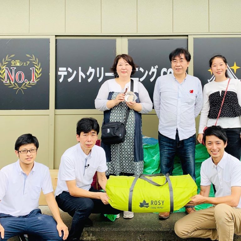 71783167_3063466637059180_812435738833453056_o 71783167_3063466637059180_812435738833453056_o