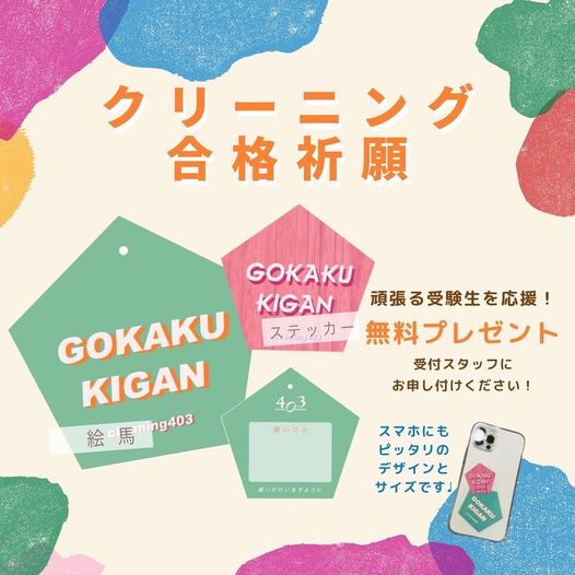 327814249_2163172637203799_3145806796963669089_n 327814249_2163172637203799_3145806796963669089_n