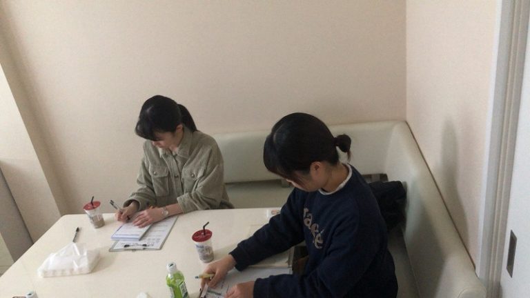 2020.1.19インターン_200119_0005