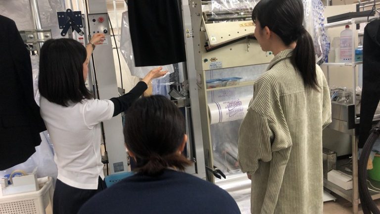 2020.1.19インターン_200119_0008