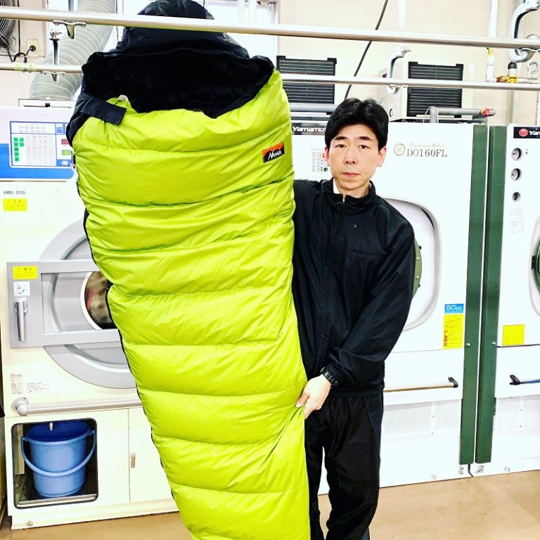 C8D6C0AF-C828-4044-9DDC-C06DCE881113