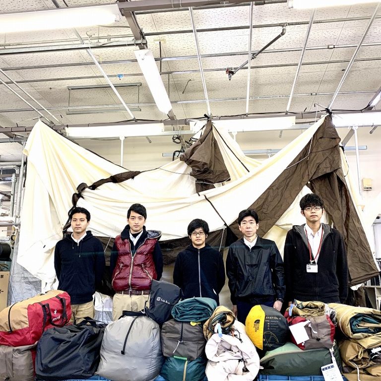 F03359EB-3E09-41F8-A605-C8F65BB58B4D