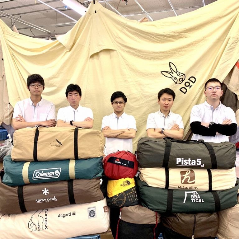 FE3C5A0B-9BD5-4013-A3A7-575DC5F91FBD