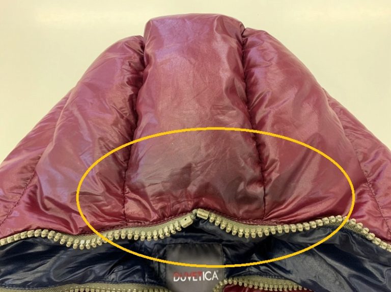 ダウンビフォーfut