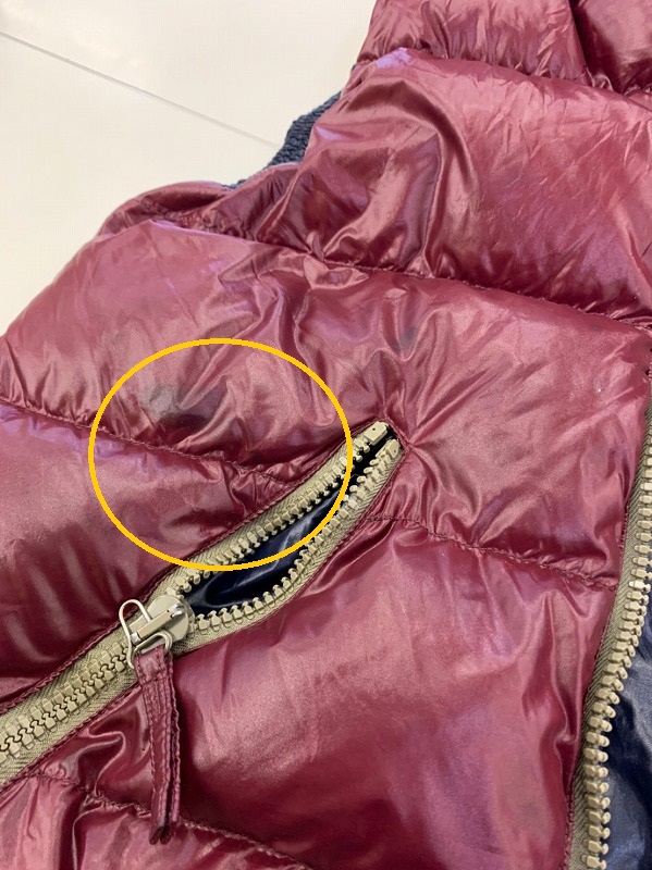 ダウンビフォーopocket