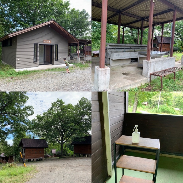 C214628C-DC20-4649-803D-0D129BE89A03