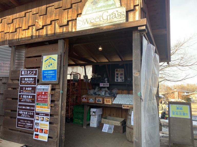 2114軽井沢_210108_6