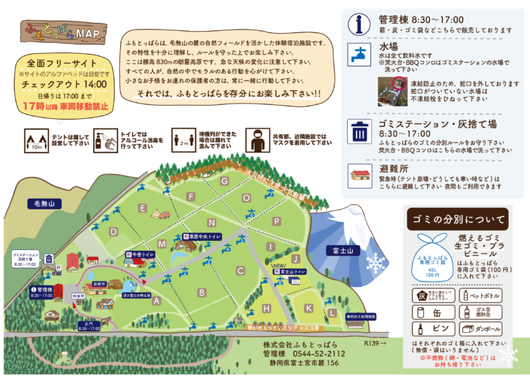 55a1853a14ac53de13cdd4b31176348a-1-768x549