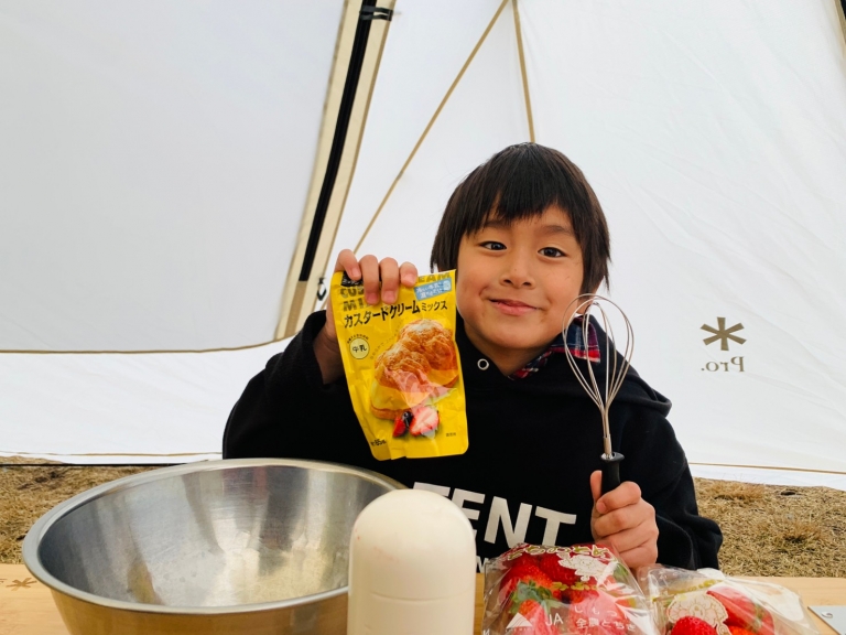 キャンプ_210214_10