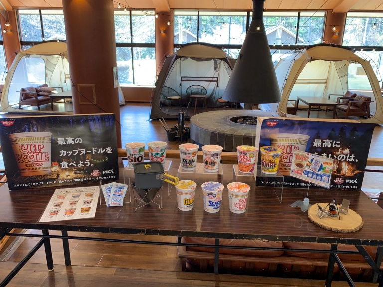 21421ピカふじやま_210509_18