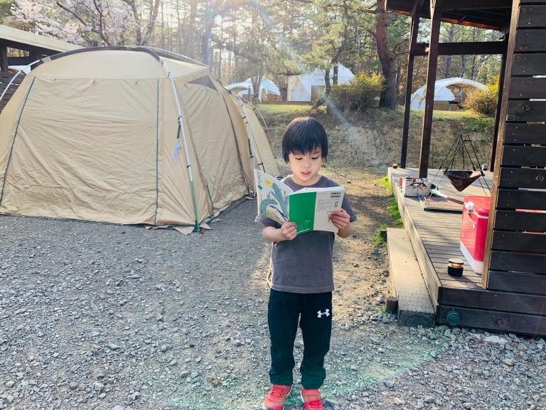 21421ピカふじやま_210509_6