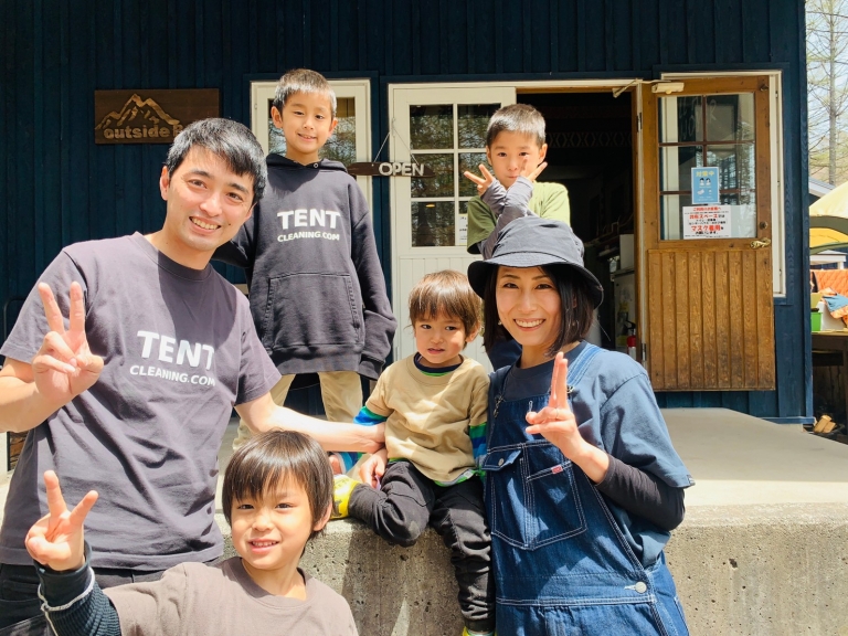 2154アウトサイドベース_210513_0