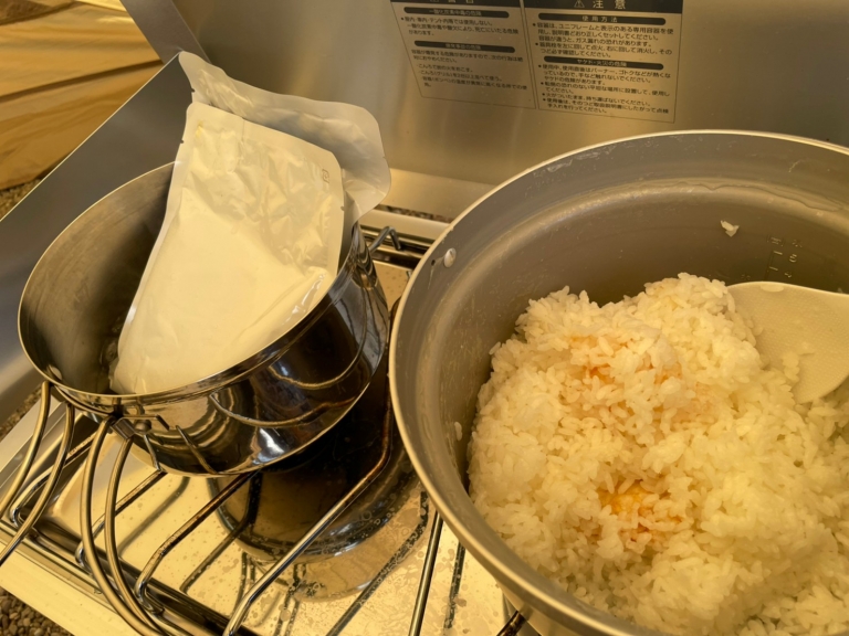 21421ピカふじやま_210613_1_0