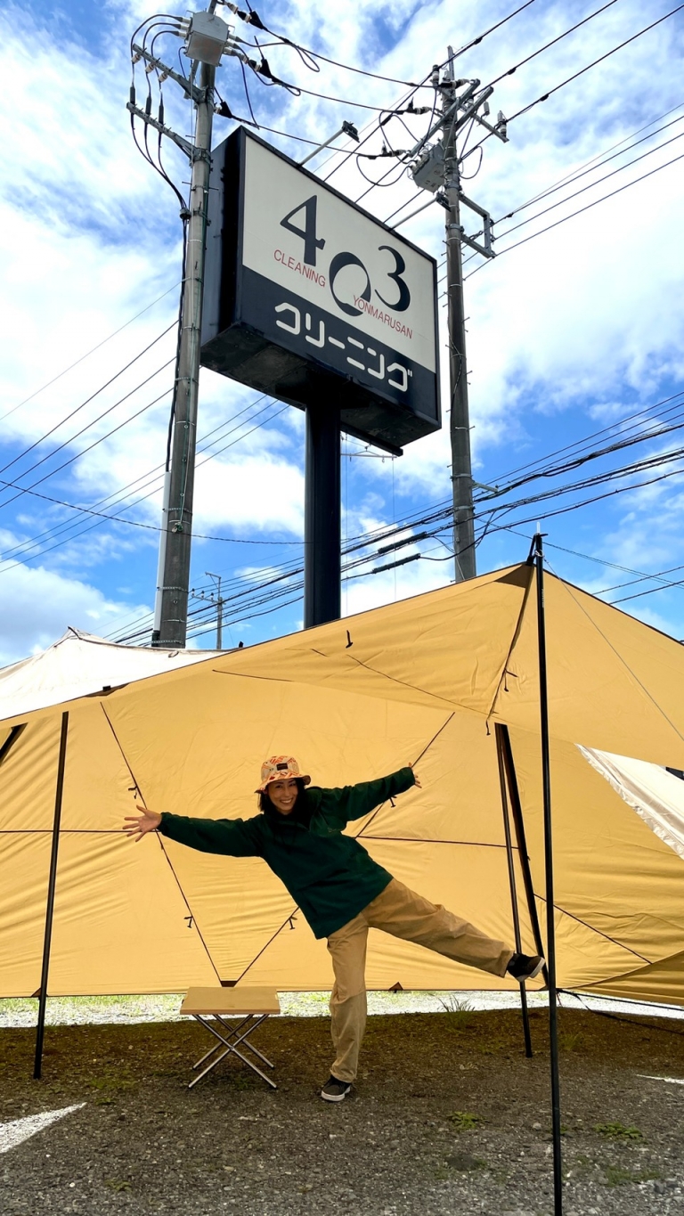 21421ピカふじやま_210620_0