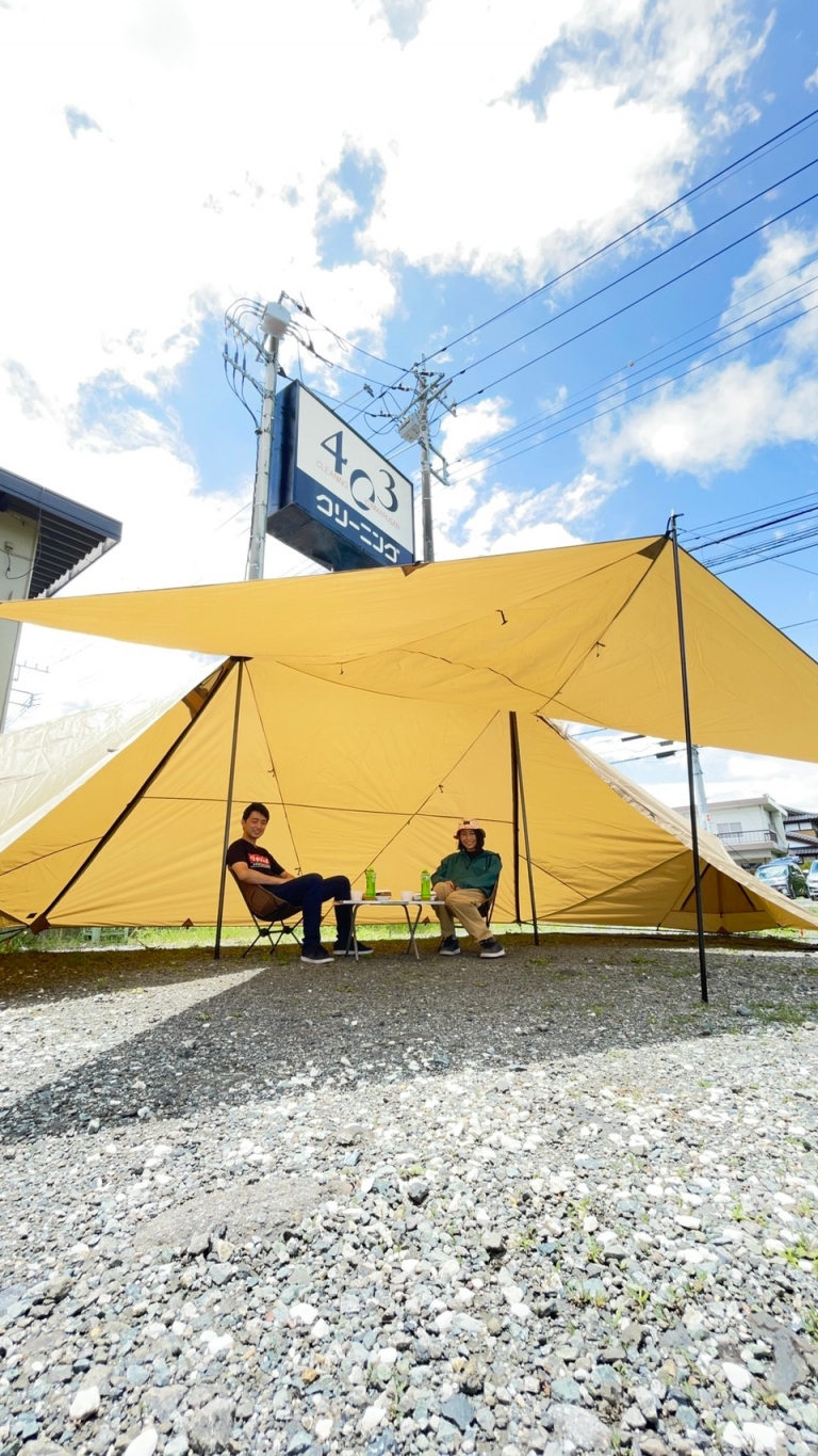 21421ピカふじやま_210620_1