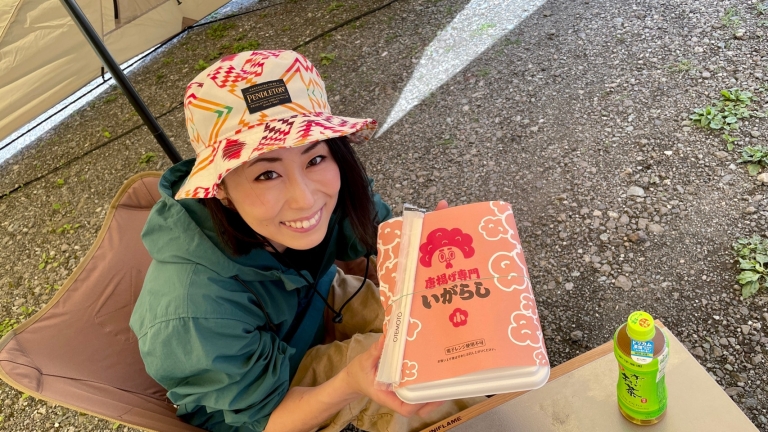 21421ピカふじやま_210620_3