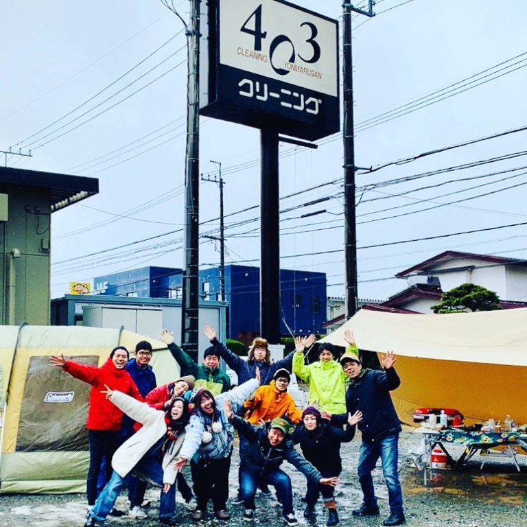 82848208_3439767129429127_7924084639575048192_n 82848208_3439767129429127_7924084639575048192_n