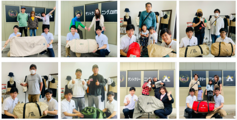 スクリーンショット 2021-06-20 135134 スクリーンショット 2021-06-20 135134