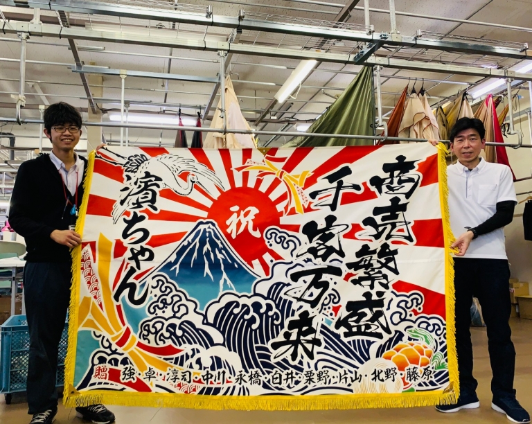 トピ用写真_210620_0_0 トピ用写真_210620_0_0