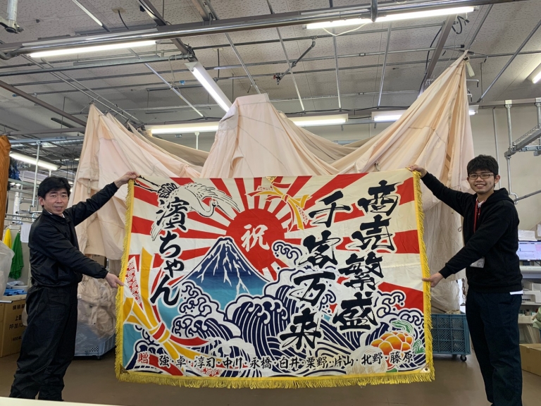 トピ用写真_210620_0_1 トピ用写真_210620_0_1