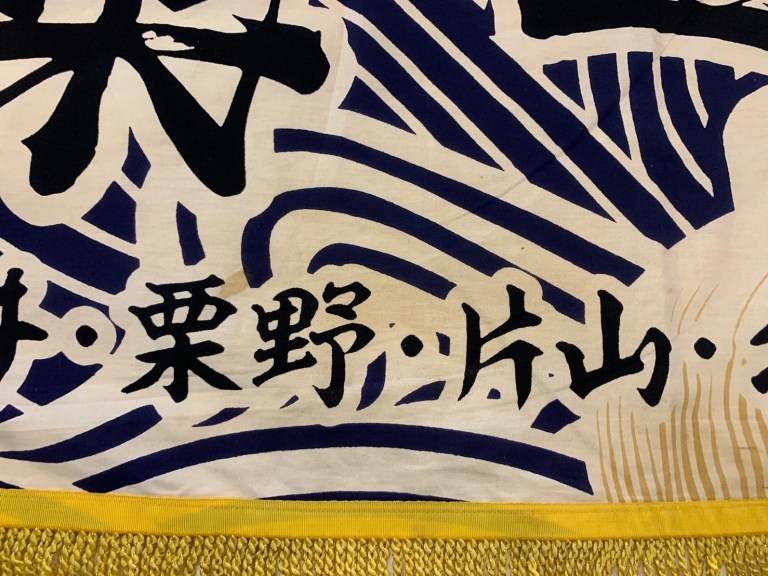 トピ用写真_210620_3 トピ用写真_210620_3