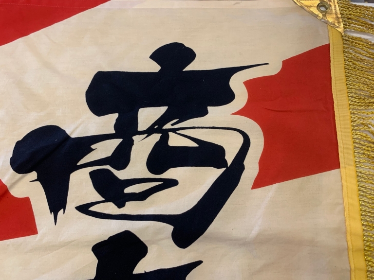 トピ用写真_210620_4 トピ用写真_210620_4