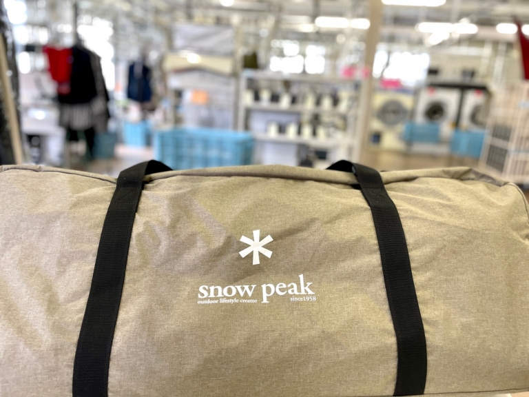 トピ用写真_210627_1 トピ用写真_210627_1