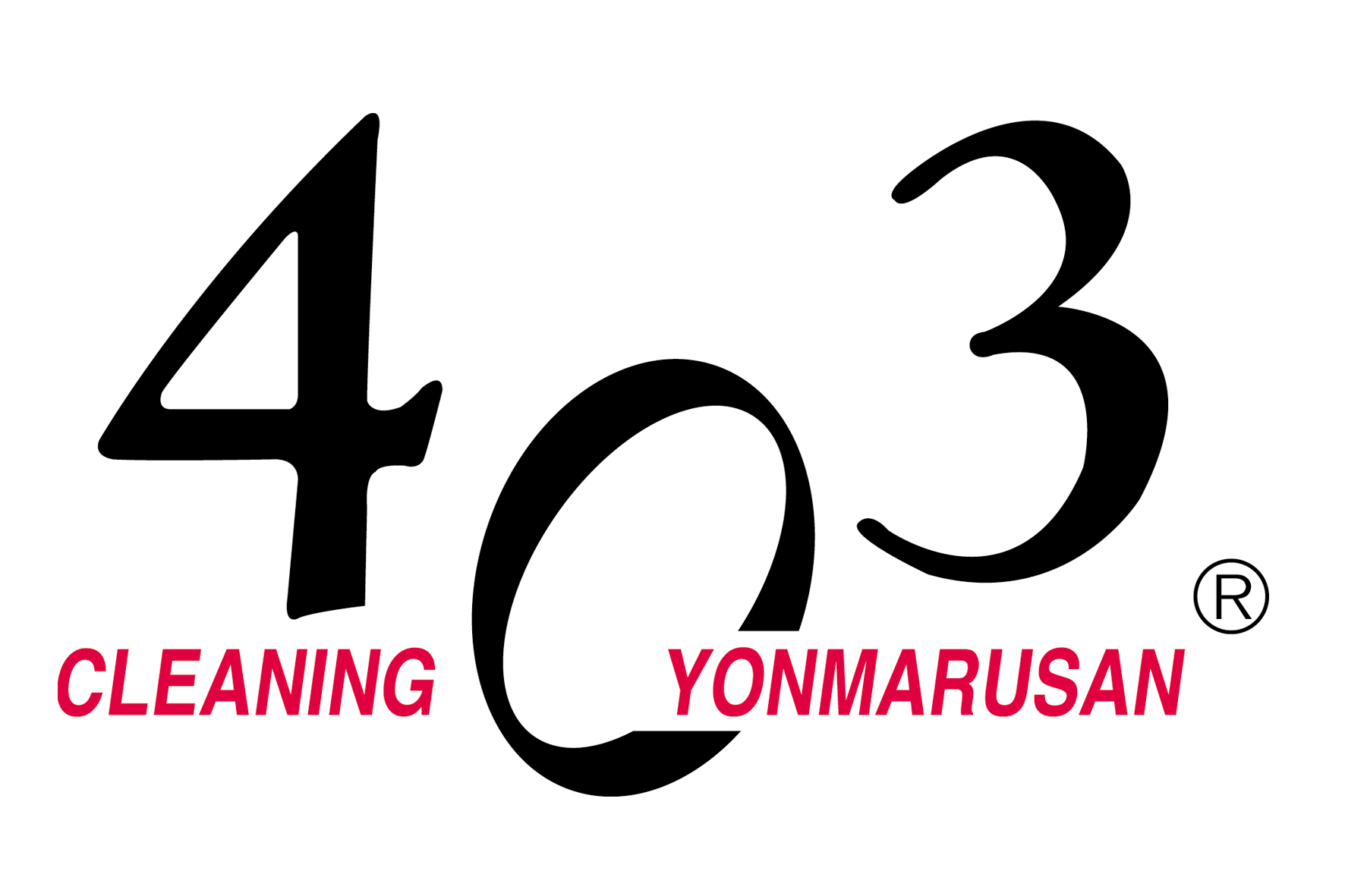 山梨万力店の写真(山梨県山梨市)