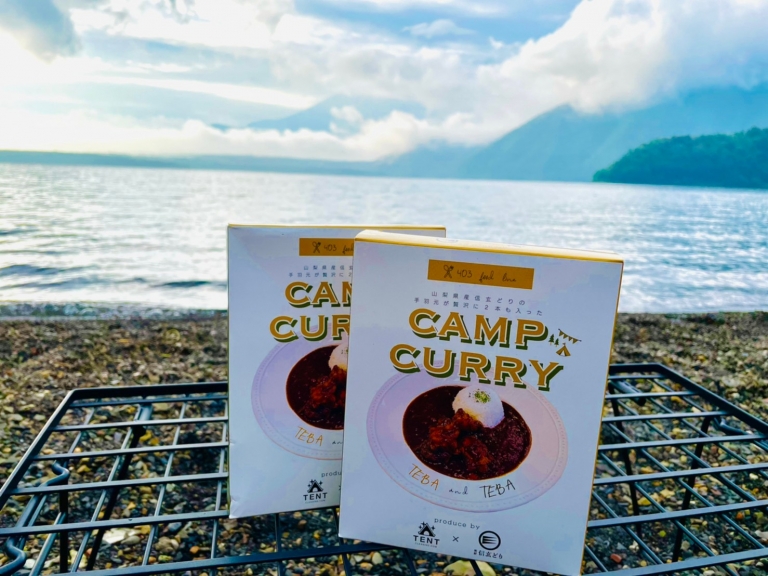 トピ用写真_210815_17