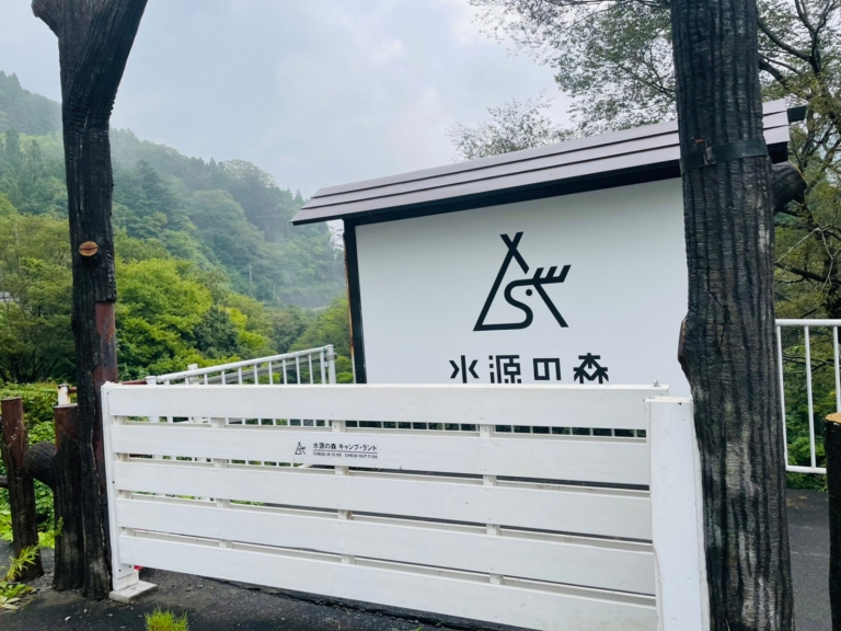 LINE_ALBUM_20210826_210916_34