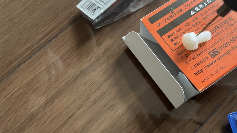 S__14360593 S__14360593