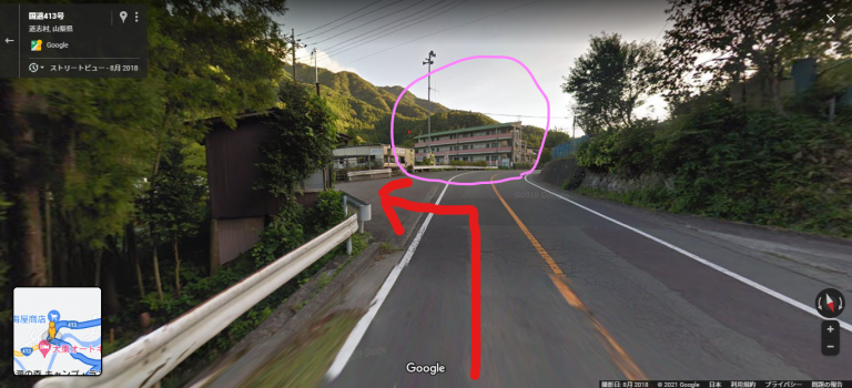 スクリーンショット 2021-09-16 180112