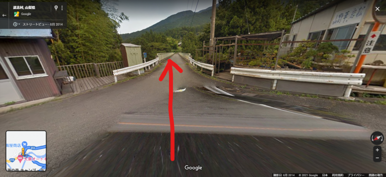 スクリーンショット 2021-09-16 180212