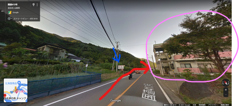 スクリーンショット 2021-09-16 180854