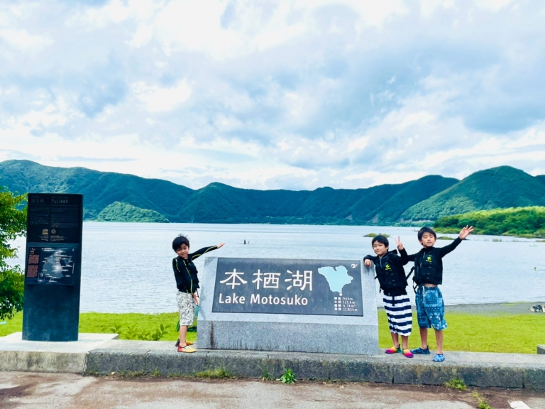 トピ用写真_210905_1_1