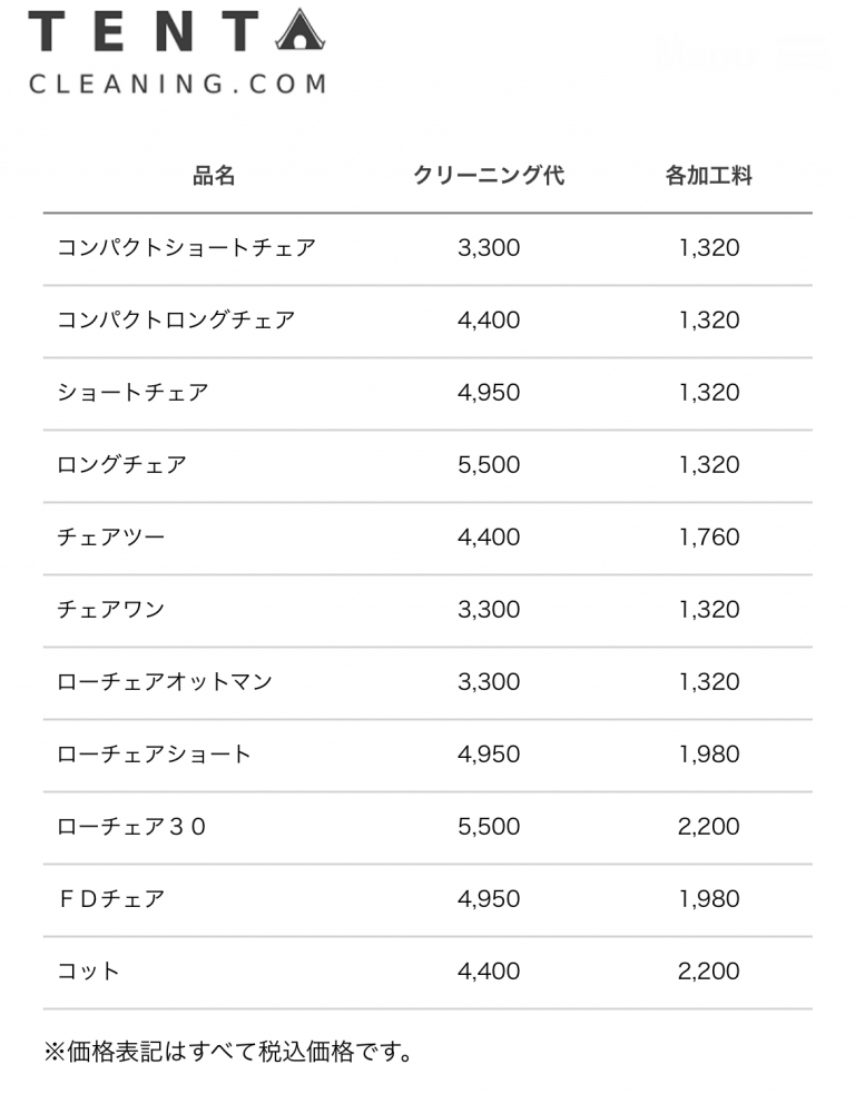 AE4A728E-2C82-44F3-8FEE-6C8542316941