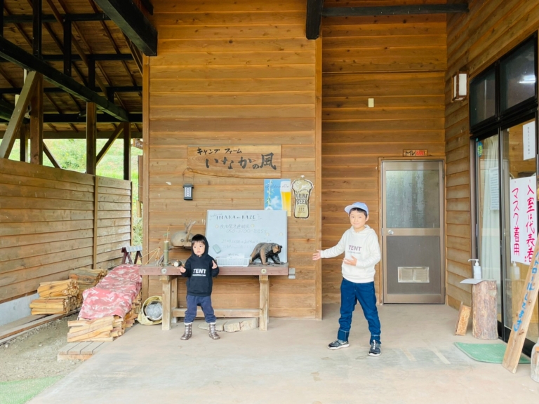 LINE_ALBUM_20211014_211017_6