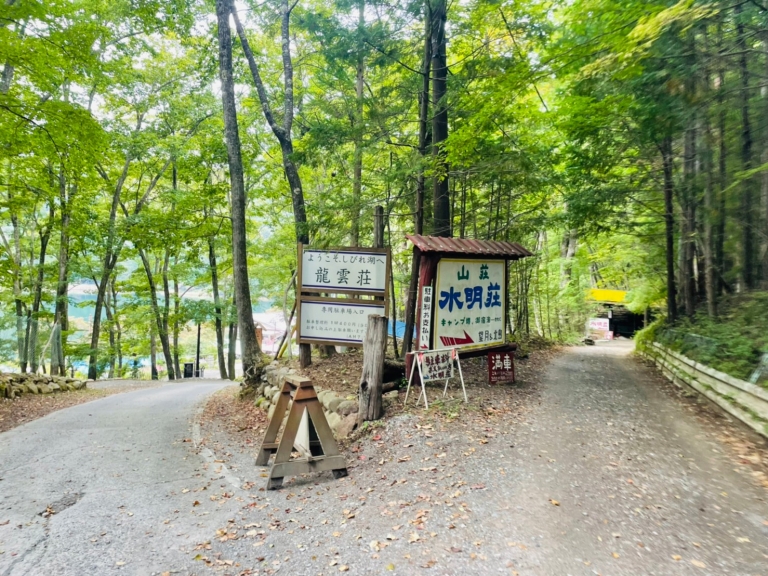 LINE_ALBUM_sup_211010_4