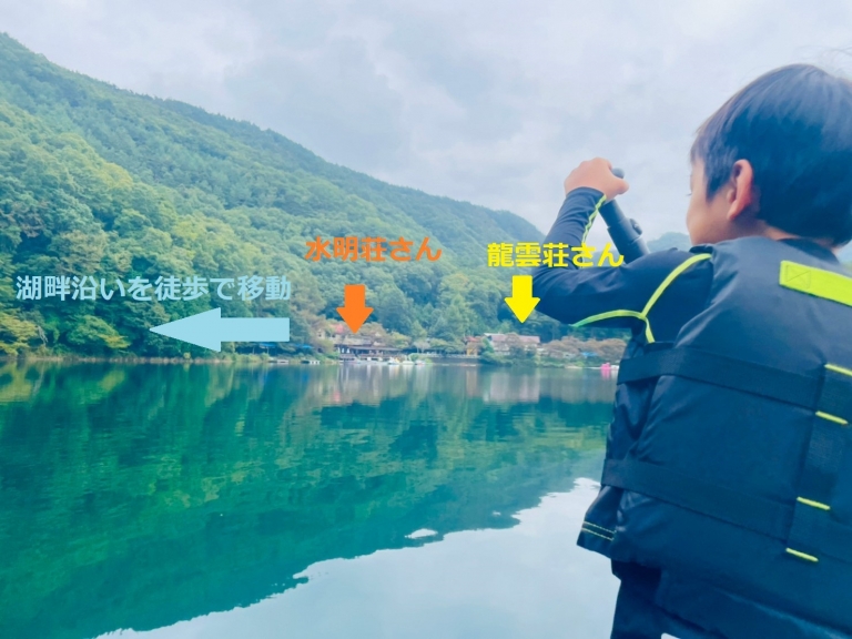 LINE_ALBUM_sup_211011_0_0