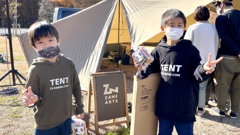 S__14483526 S__14483526