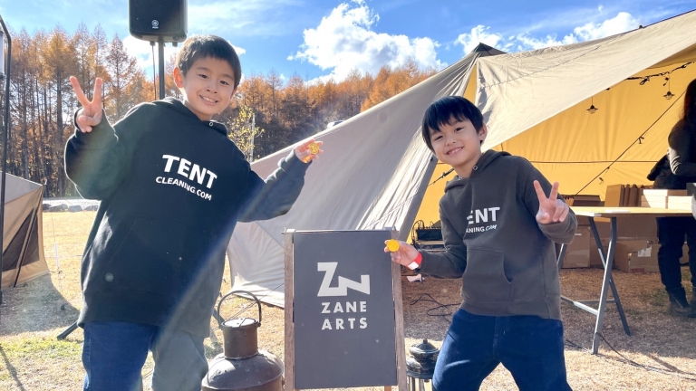 S__14483527 S__14483527