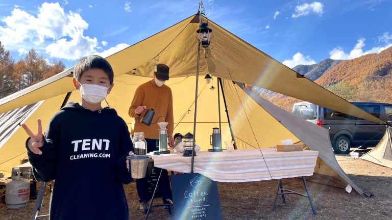 S__14483530 S__14483530