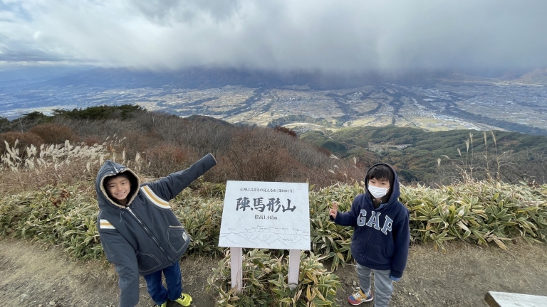 S__14491813 S__14491813