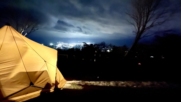 S__14516245 S__14516245