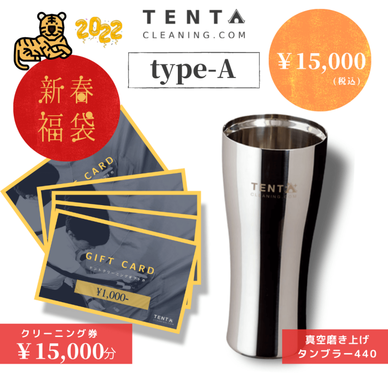 100800_100800_hb-A_2