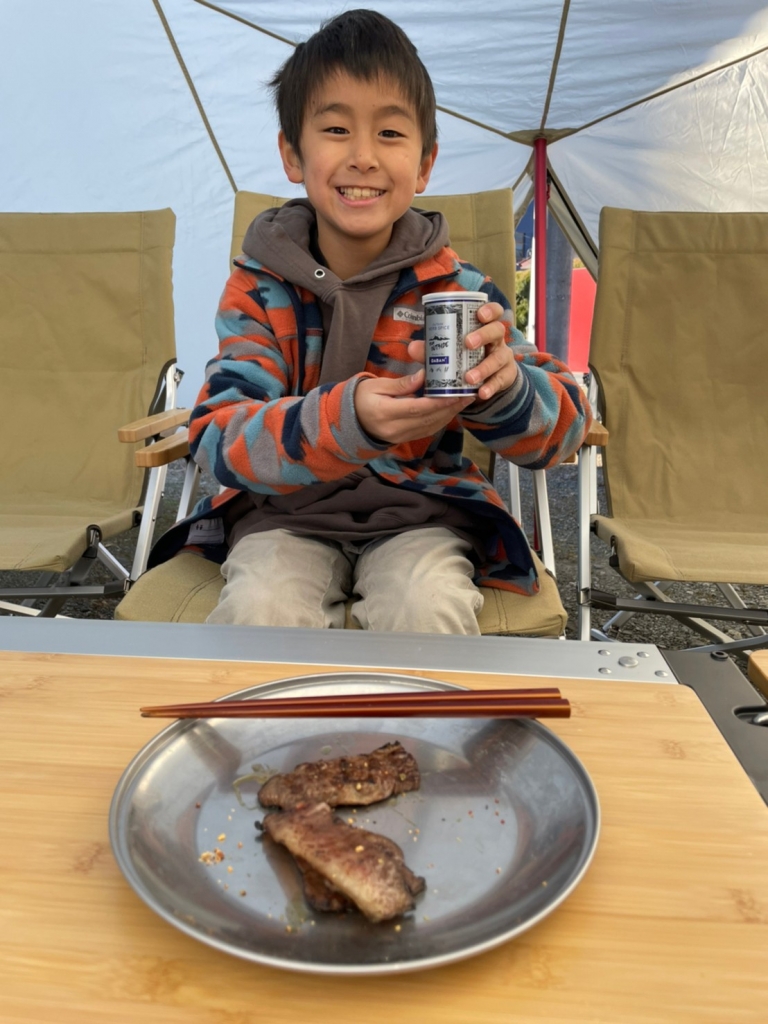 LINE_ALBUM_ファミキャン_220104_9