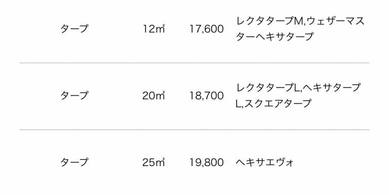 B1CB02AE-EC49-4EDC-BD68-65C4391A9093 B1CB02AE-EC49-4EDC-BD68-65C4391A9093