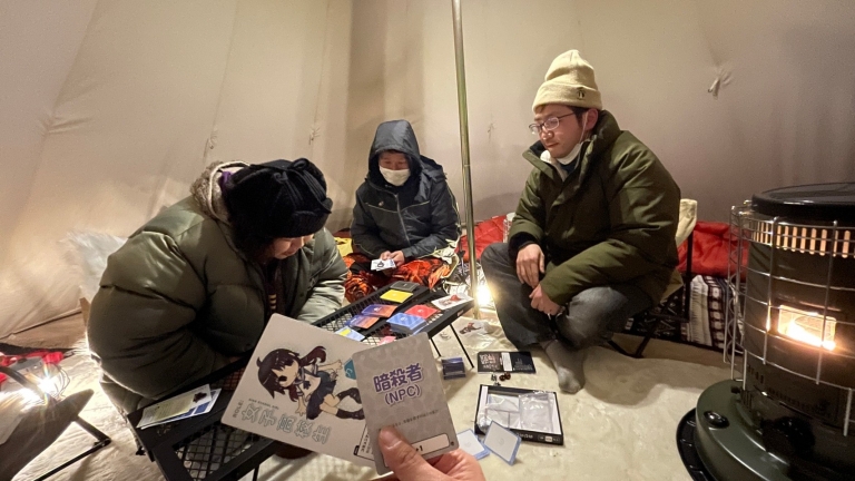 LINE_ALBUM_12月キャンプ_220209_3_0