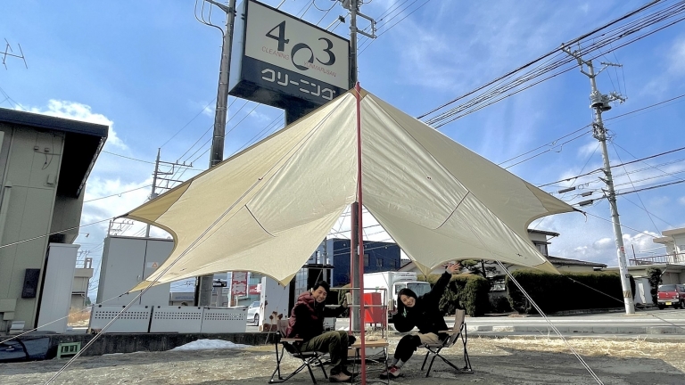 S__14803237 S__14803237