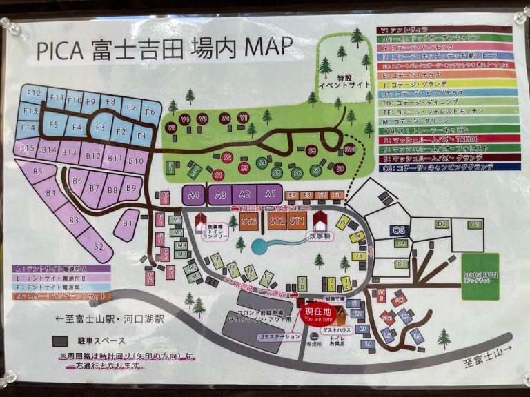 LINE_ALBUM_ファミキャン_220812_2_0